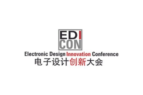 EDI CON China Returns to Beijing CNCC in April 2024 | Signal Integrity